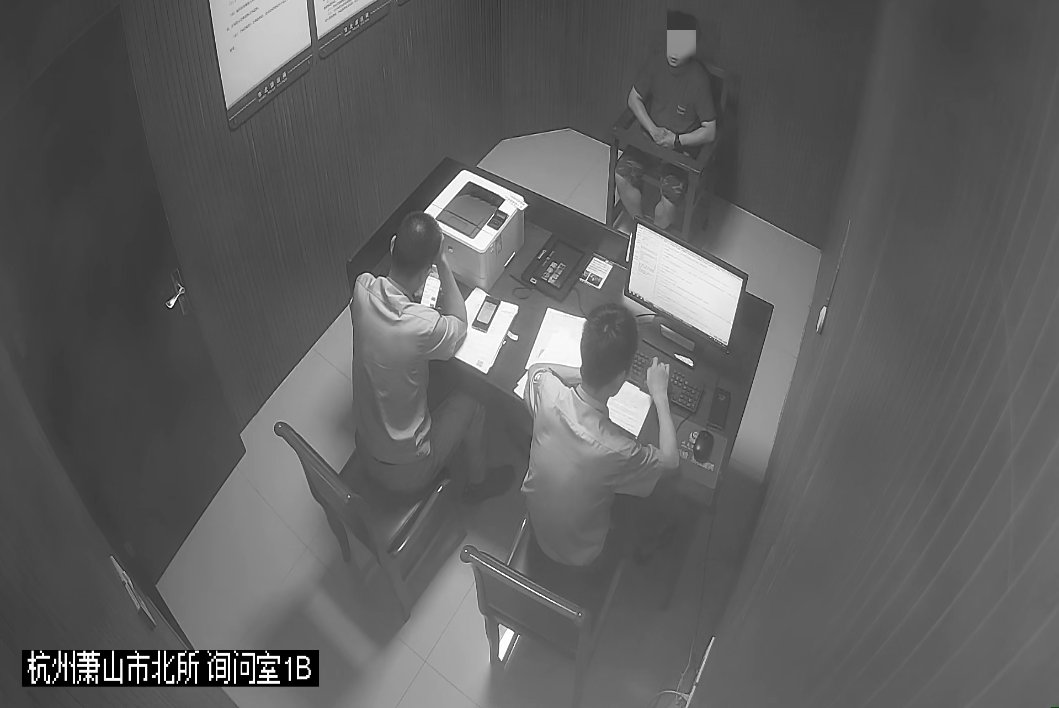 黄某某|3男1女被拘！都是“因为爱情”