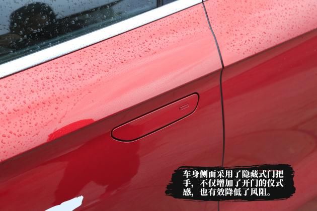  王朝|以山河赋能 比亚迪汉不辱王朝旗舰之名