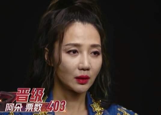  暂夺|《浪姐》成团个人榜：孟佳逆袭暂夺C位，阿朵凭一己之力扭转大局