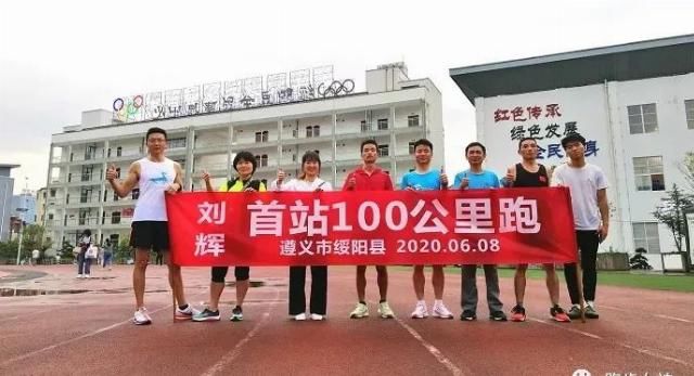  有人|有人1年跑100个马拉松，有人100年跑不了1个，你怎么办？
