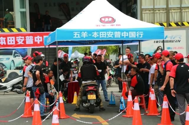  中国|五羊-本田安普中国行丨“挺不错的一个培训活动，下次我还会参与”