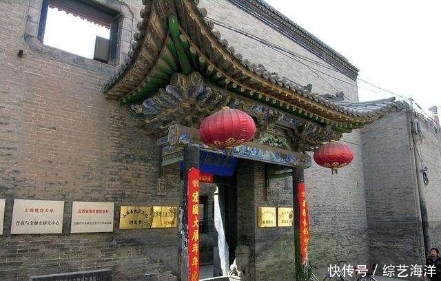 孔祥熙|孔祥熙家族因何没落?