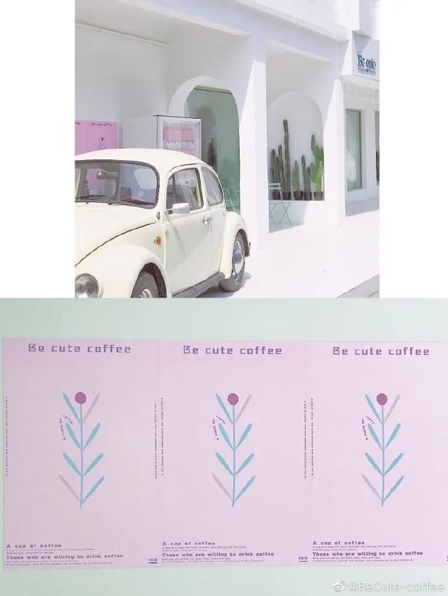 vintage|在哪儿最容易偶遇虞书欣？