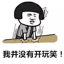 妨害|“法盲兄弟”暴力抗法，涉嫌妨害公务被刑拘