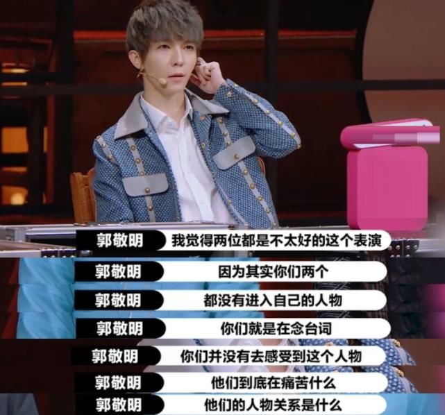  担心|李成儒diss郭敬明，张大大趁机叫板尔冬升，陈凯歌担心的事发生了