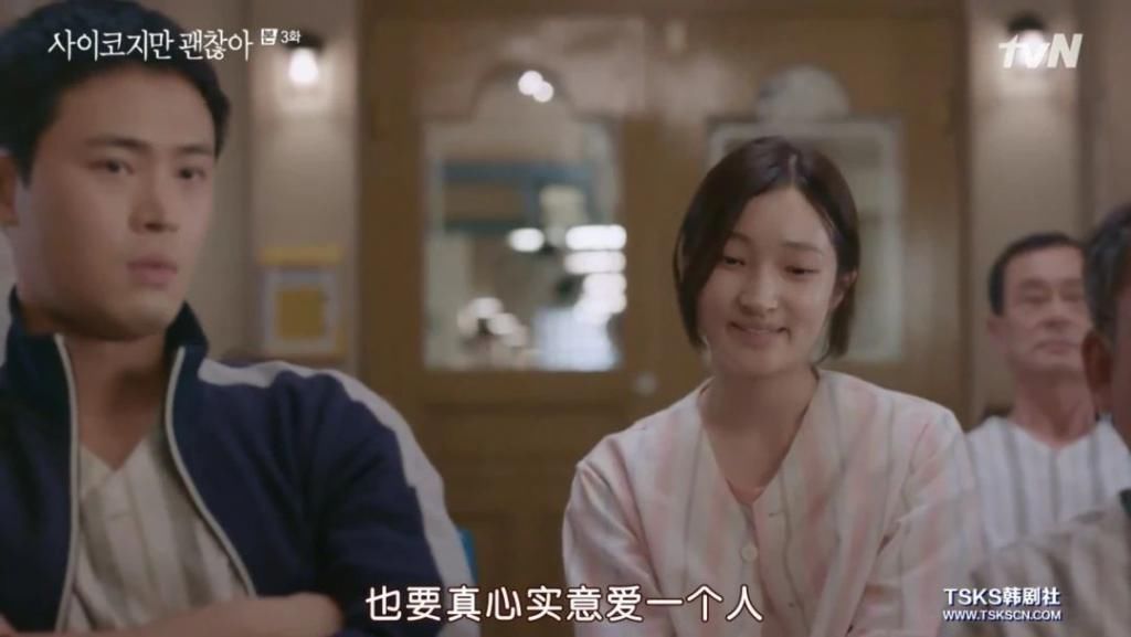 走起|金秀贤时隔5年回归之作，走起了暗黑童话风？