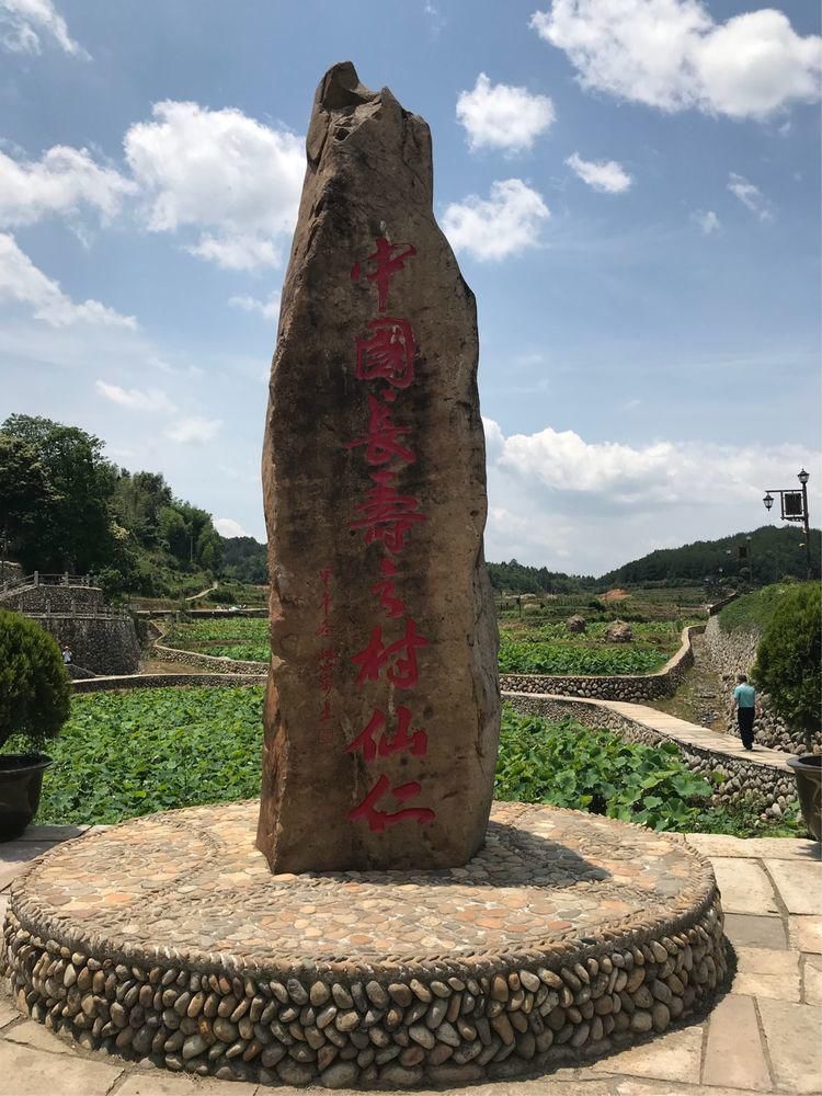 生于|现在中国还有出生于清朝的人健在吗?有何依据?