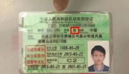 女扮男装|女子女扮男装与另一女子结婚？同居4年从未同房，被民警察觉不对