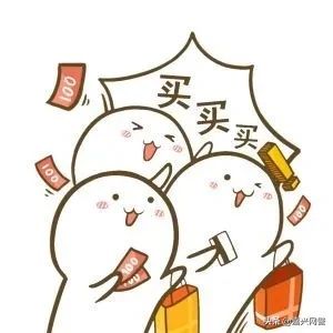 质量问题|双倍赔偿金？千万不要信！