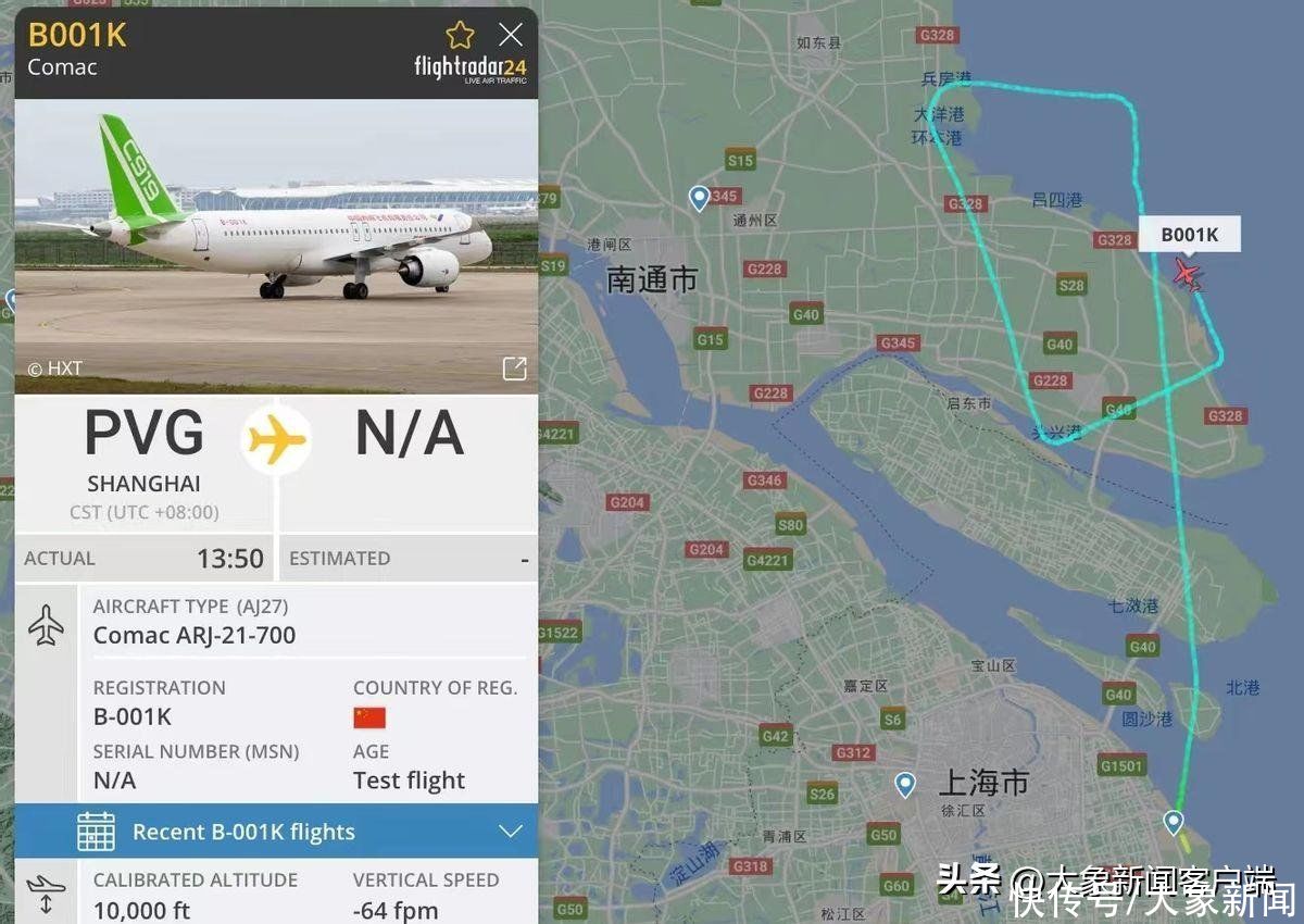 波音回应c919国产大飞机(c919与波音及空客比较)