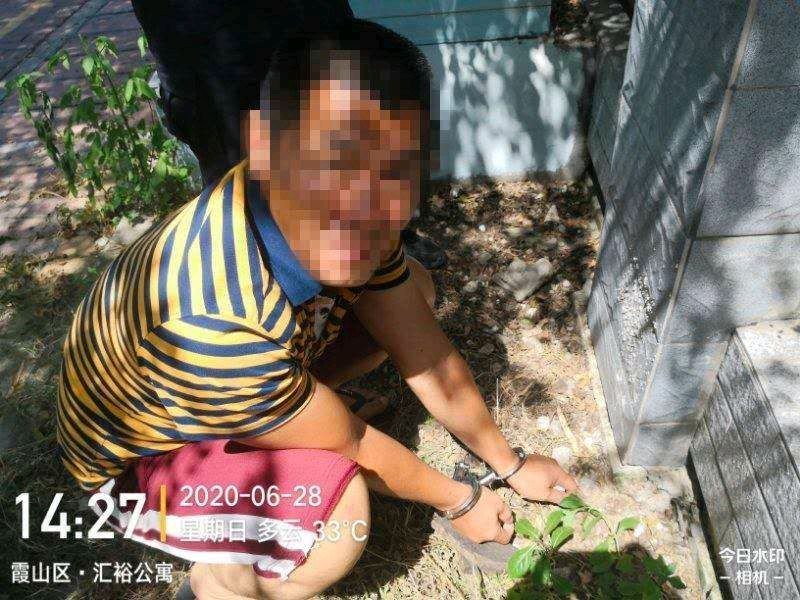 毒品的事实|湛江开发区禁毒大队破获一宗团伙贩毒案,抓获涉毒人员9人