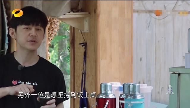 宋丹丹|他是《向往》返场最多嘉宾,爱吃偷懒毛病几季没变,被宋丹丹嫌弃