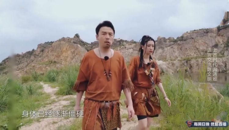  认雷|《极限挑战》赵小棠综艺首秀！认雷佳音“大舅”，是羡慕虞书欣？