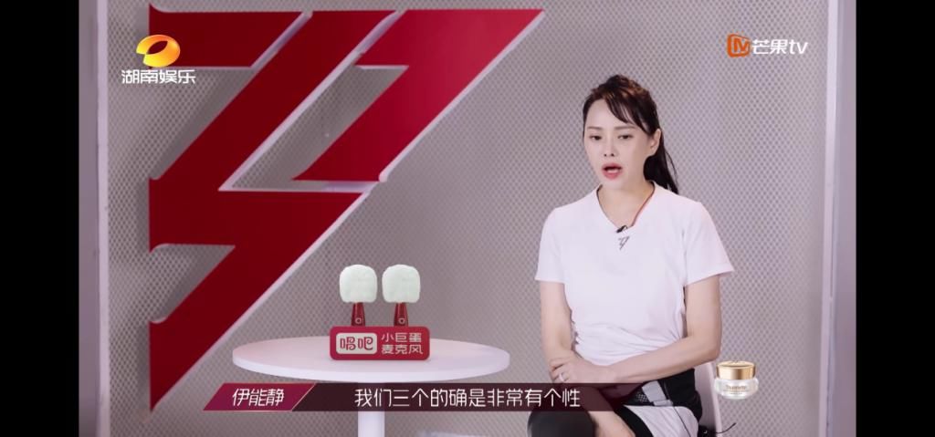  节目组|实力再次输给人气？《浪姐》排名引争议，张雨绮爆金句打脸节目组