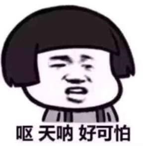  雷雨|未来8-15天吉林省雨多晴少，午后雷雨占C位