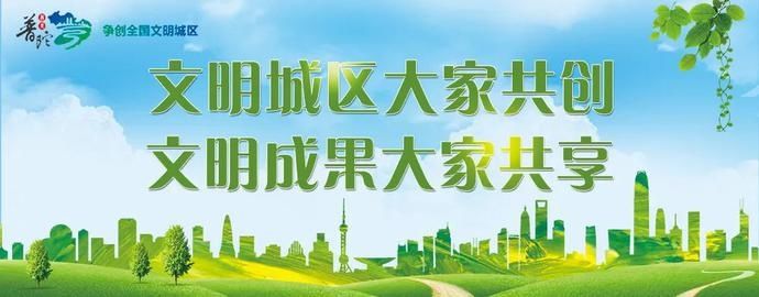 你家|有福了!普陀又一公园完成改造,在你家附近吗?