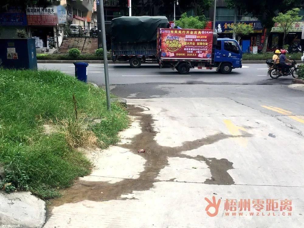  人无语|新兴二路一处路段污水横流，没办法解决？背后的原因让人无语……