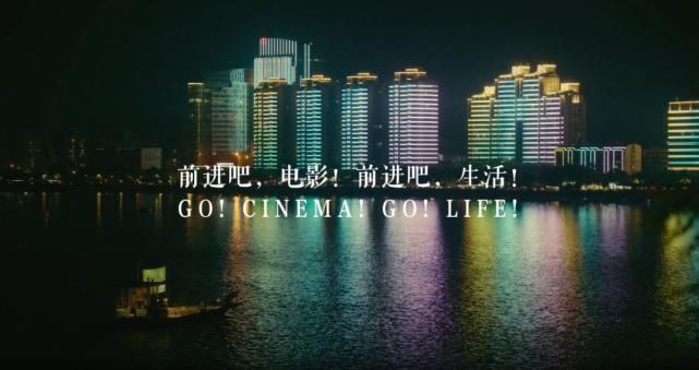  绵长|电影里的东方日常，克制而绵长