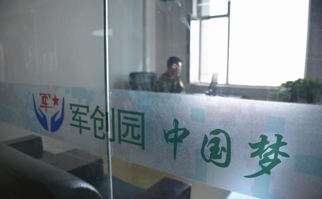 专业|除了考军校，大学生还可以先去当两年兵，退伍之后有五大好处