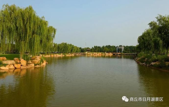  生活|商丘市日月湖景区 远离尘世的喧嚣 于纷繁的生活中寻一份清静