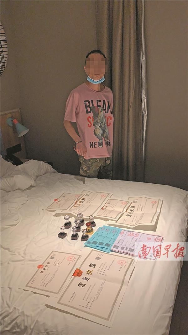 高空|9月19日焦点图：小区业主众筹摄像头抓“高空抛物”