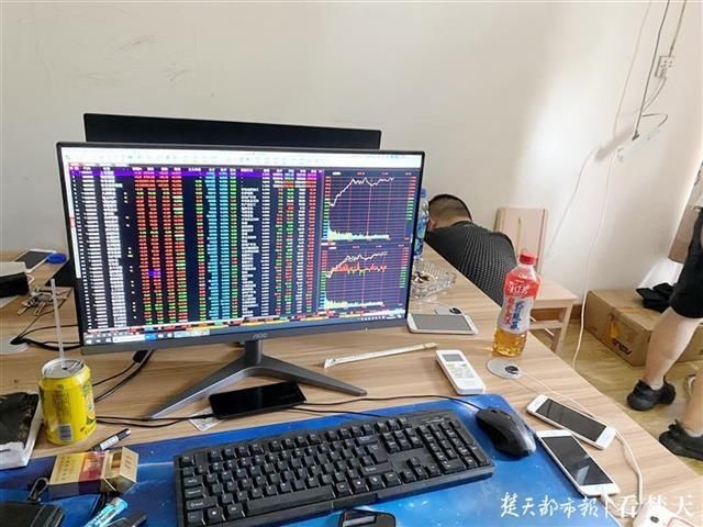 炒股|多地警方联手破获特大荐股诈骗案：炒股输赢只是虚拟数字，都是骗子说了算