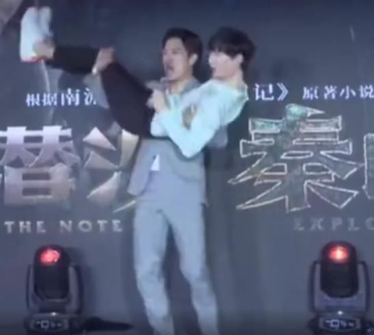  实锤|每一个互联网lsp看了都拍手叫好！成毅身娇体软易推倒实锤！