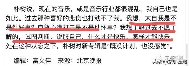  大叔|像这样没有一丝爹味的温柔大叔，请给我来一打