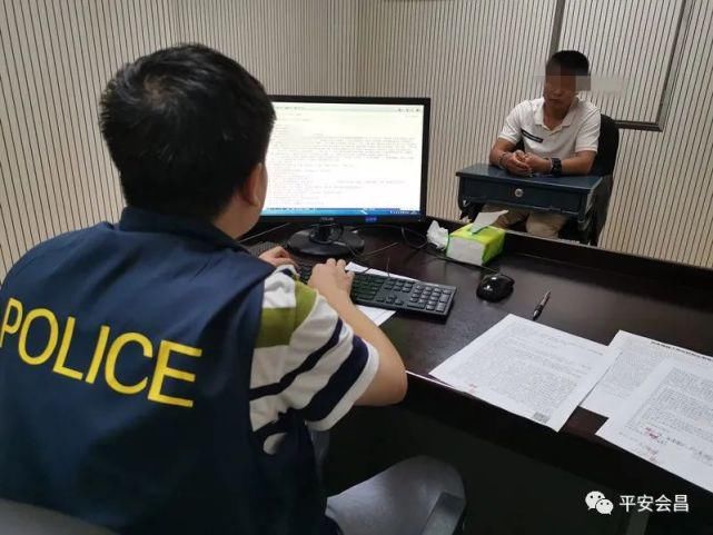  了看|广东两男子骑摩托去山东看海！经过会昌却变成了看“铁窗”...