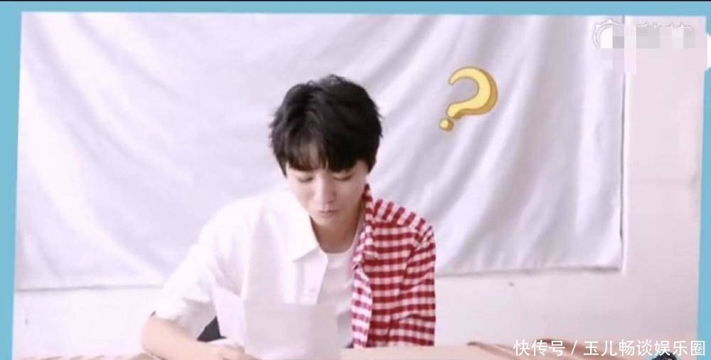  隔空|《快乐大本营》太会了！这期有王俊凯，下期有王源，千玺隔空合体