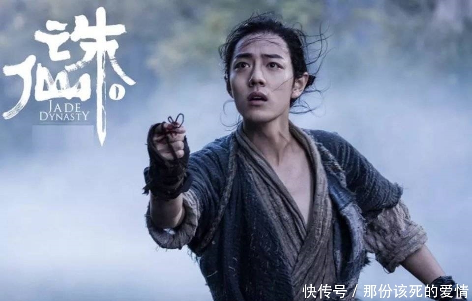  陈飞宇|他击败肖战荣获“最具潜力男演员”，王源成第二，实力被央视肯定