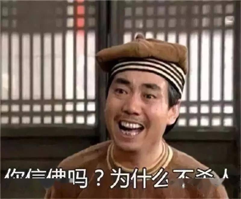 最全|王者荣耀系列表情包（全网最全合集）