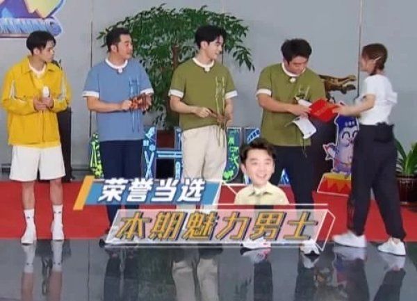  选择|baby心里最有魅力的男人，看到她选的谁，观众都觉得很满意！