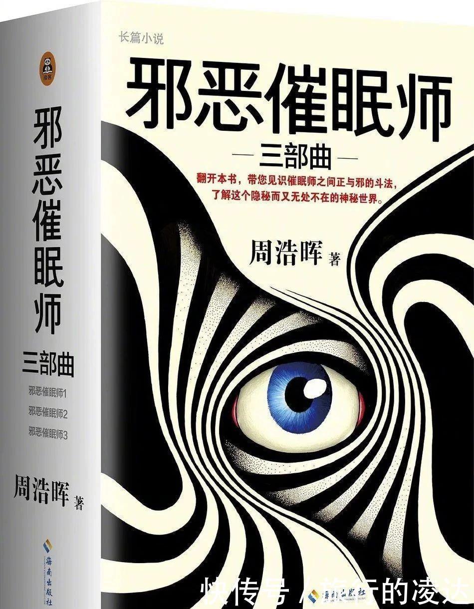  值得|你是我的荣耀、北辙南辕……6月网剧备案还有哪些值得关注的项目？