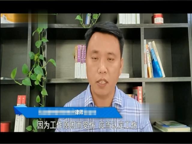 上班|男子上班第一天就摔骨折，要求老板赔偿3万，老板：工作连5分钟都没有