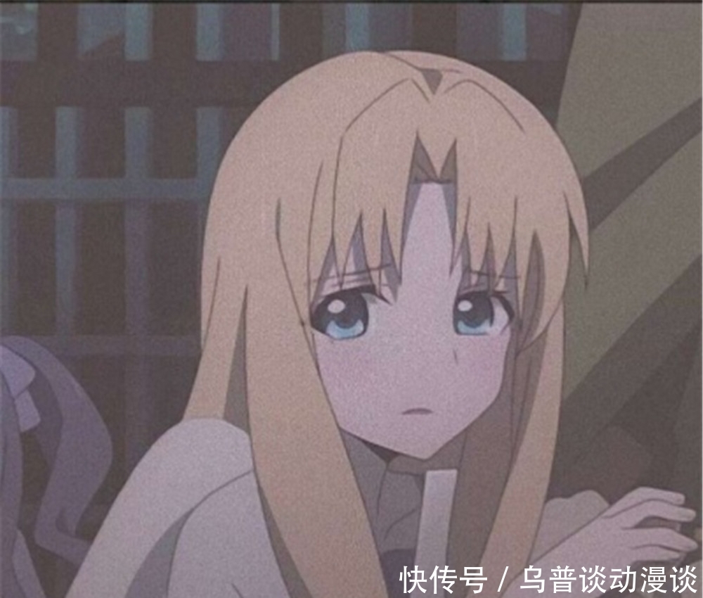 低糖|甜丧·低糖·动漫女头:我每次假装不在意,你真的以为没关系