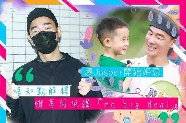 陈小春带儿子吃汉堡,再度当爹变温柔,