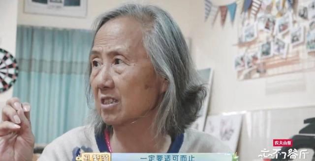 催泪|9.5分，黄渤带着他的催泪神综回来了！