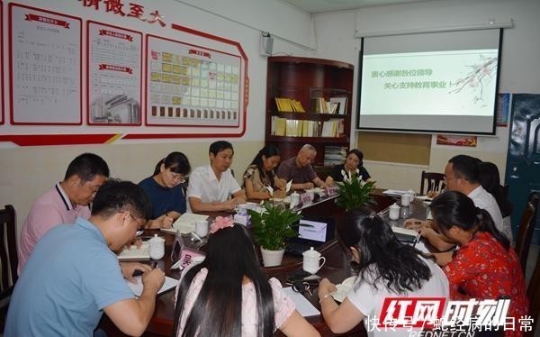 送来|王建勇送来节日问候:立德树人 帮助学生扣好人生第一颗扣子