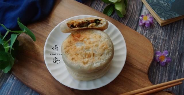 好吃|早餐就馋此饼,皮薄馅大味道香,比外面卖的还好吃,放凉也不硬