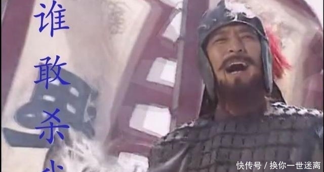 刘备|三国中曹操、刘备、孙权等君主的保镖都是谁?