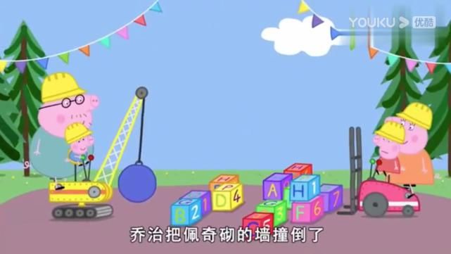 惹怒|不要惹怒开挖掘机的男人，除非你开五菱宏光