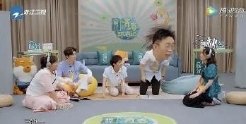 张艺兴|《青春环游记》蹭肖战张雨绮万茜张艺兴蔡徐坤热度,周深杨迪躺枪