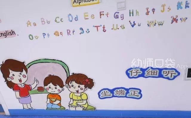  搞定|100张精选案例教你搞定开学走廊环创!