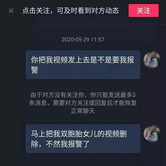  人渣|年轻爸爸成了“人渣”，很多朋友都说看到了！得知真相气炸