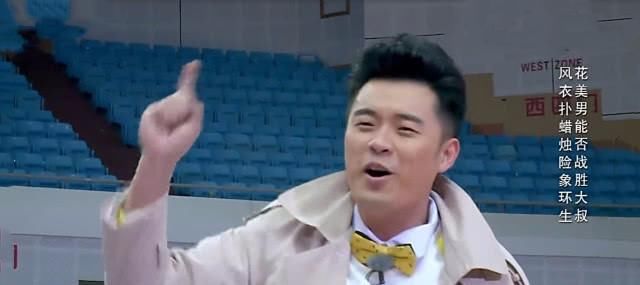  跑男团里|陈赫情商有多高？迪丽热巴加入跑男之后，他再没说过这句口头禅