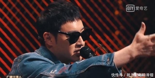  制作团队|咩有潘帅的《中国新说唱》是真真的无聊