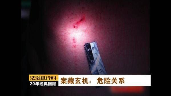  女子|足疗店内一男一女遇害身亡 警方：女子已有三月身孕