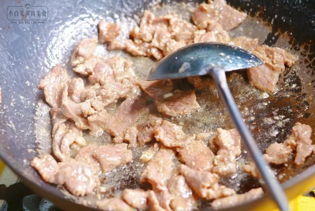  赵丽颖|赵丽颖的“小炒黄牛肉”怎么做？我来教你，很下饭，做法也简单