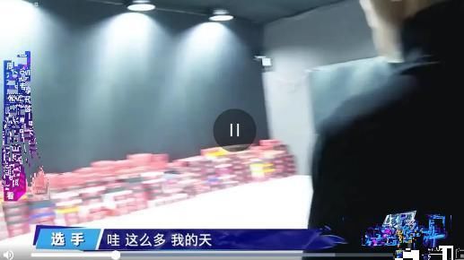  张艺兴|张艺兴当队长送鞋送包送衣服，想去报名参加节目了被淘汰也值啊